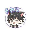 ハラシンスタンプฅ【第二弾ฅ^•ω•^ฅ】（個別スタンプ：34）