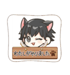 ハラシンスタンプฅ【第二弾ฅ^•ω•^ฅ】（個別スタンプ：37）