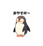 ペンギンくんの癒しの日常（個別スタンプ：15）