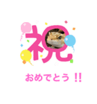 ヒョウモントカゲモドキスタンプ（＾ω＾）（個別スタンプ：5）