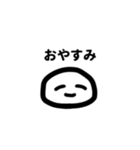 にっこりくんa.k.aユーズフル（個別スタンプ：3）