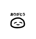 にっこりくんa.k.aユーズフル（個別スタンプ：4）