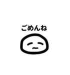 にっこりくんa.k.aユーズフル（個別スタンプ：5）