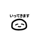 にっこりくんa.k.aユーズフル（個別スタンプ：8）
