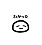 にっこりくんa.k.aユーズフル（個別スタンプ：14）