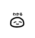 にっこりくんa.k.aユーズフル（個別スタンプ：20）