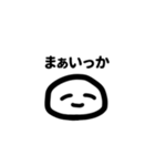 にっこりくんa.k.aユーズフル（個別スタンプ：24）