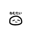 にっこりくんa.k.aユーズフル（個別スタンプ：27）