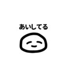 にっこりくんa.k.aユーズフル（個別スタンプ：31）