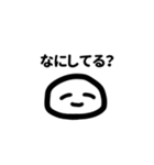 にっこりくんa.k.aユーズフル（個別スタンプ：36）