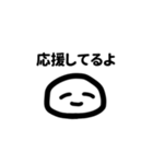 にっこりくんa.k.aユーズフル（個別スタンプ：38）