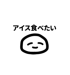 にっこりくんa.k.aユーズフル（個別スタンプ：39）
