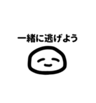 にっこりくんa.k.aユーズフル（個別スタンプ：40）