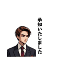 スーツ男性（ドット絵）（個別スタンプ：7）