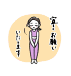 Maki先生のスタンプ（個別スタンプ：5）