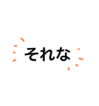 シンプルるるん 言葉（個別スタンプ：5）