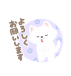 舌ぺろチワワのぺこ 〜イラスト〜（個別スタンプ：2）