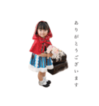 ユラとソウ（個別スタンプ：29）