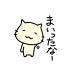 ちびねこチロ 使いやすいスタンプ（個別スタンプ：15）