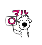 ゴールデンドゥードルのぽてくん（個別スタンプ：11）