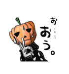 日常にも使える！ハロウィン会話スタンプ（個別スタンプ：3）