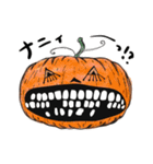 日常にも使える！ハロウィン会話スタンプ（個別スタンプ：26）