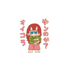 不健全アウトロー（個別スタンプ：2）