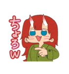 不健全アウトロー（個別スタンプ：6）