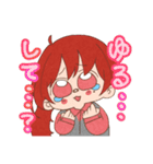 不健全アウトロー（個別スタンプ：16）