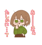 不健全アウトロー（個別スタンプ：21）