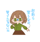 不健全アウトロー（個別スタンプ：24）