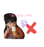 キッズスタンプeふぁみりー（個別スタンプ：5）