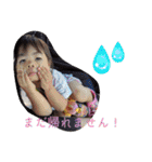 キッズスタンプeふぁみりー（個別スタンプ：9）