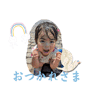 キッズスタンプeふぁみりー（個別スタンプ：10）