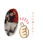 キッズスタンプeふぁみりー（個別スタンプ：13）