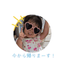 キッズスタンプeふぁみりー（個別スタンプ：15）