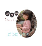 キッズスタンプeふぁみりー（個別スタンプ：19）