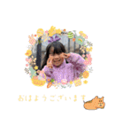 キッズスタンプeふぁみりー（個別スタンプ：29）