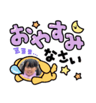 キッズスタンプeふぁみりー（個別スタンプ：34）
