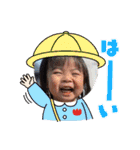 キッズスタンプeふぁみりー（個別スタンプ：35）