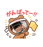 ちびっこ三人組（個別スタンプ：2）
