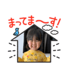 ちびっこ三人組（個別スタンプ：5）
