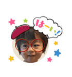 ちびっこ三人組（個別スタンプ：7）
