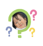 ゆずっちの日常1歳6ヶ月〜8ヶ月（個別スタンプ：4）