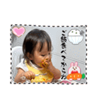 ゆずっちの日常1歳6ヶ月〜8ヶ月（個別スタンプ：7）