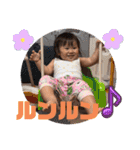ゆずっちの日常1歳6ヶ月〜8ヶ月（個別スタンプ：10）