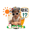 ゆずっちの日常1歳6ヶ月〜8ヶ月（個別スタンプ：12）