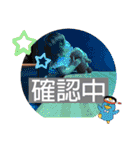 ゆずっちの日常1歳6ヶ月〜8ヶ月（個別スタンプ：17）