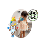 ゆずっちの日常1歳6ヶ月〜8ヶ月（個別スタンプ：18）