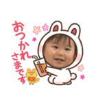 ゆずっちの日常1歳6ヶ月〜8ヶ月（個別スタンプ：19）